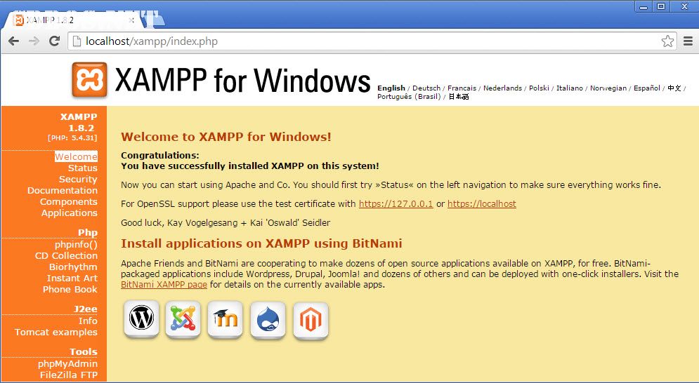 xampp-manager-page