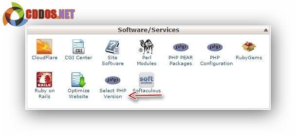cpanel-selectphpversion