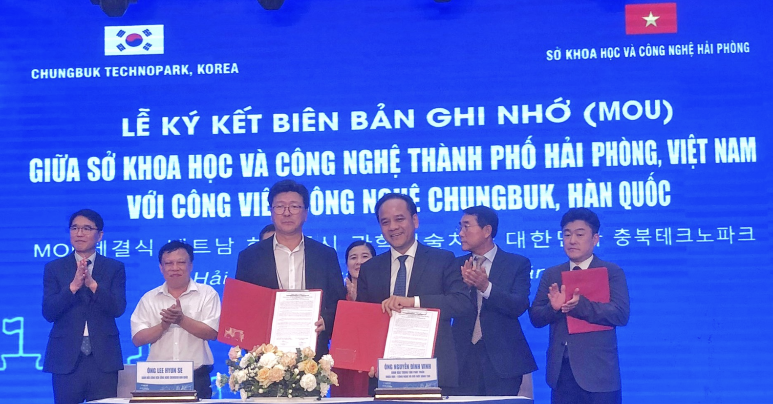 Hội nghị kết nối doanh nghiệp đổi mới sáng tạo Việt Nam và Hàn Quốc