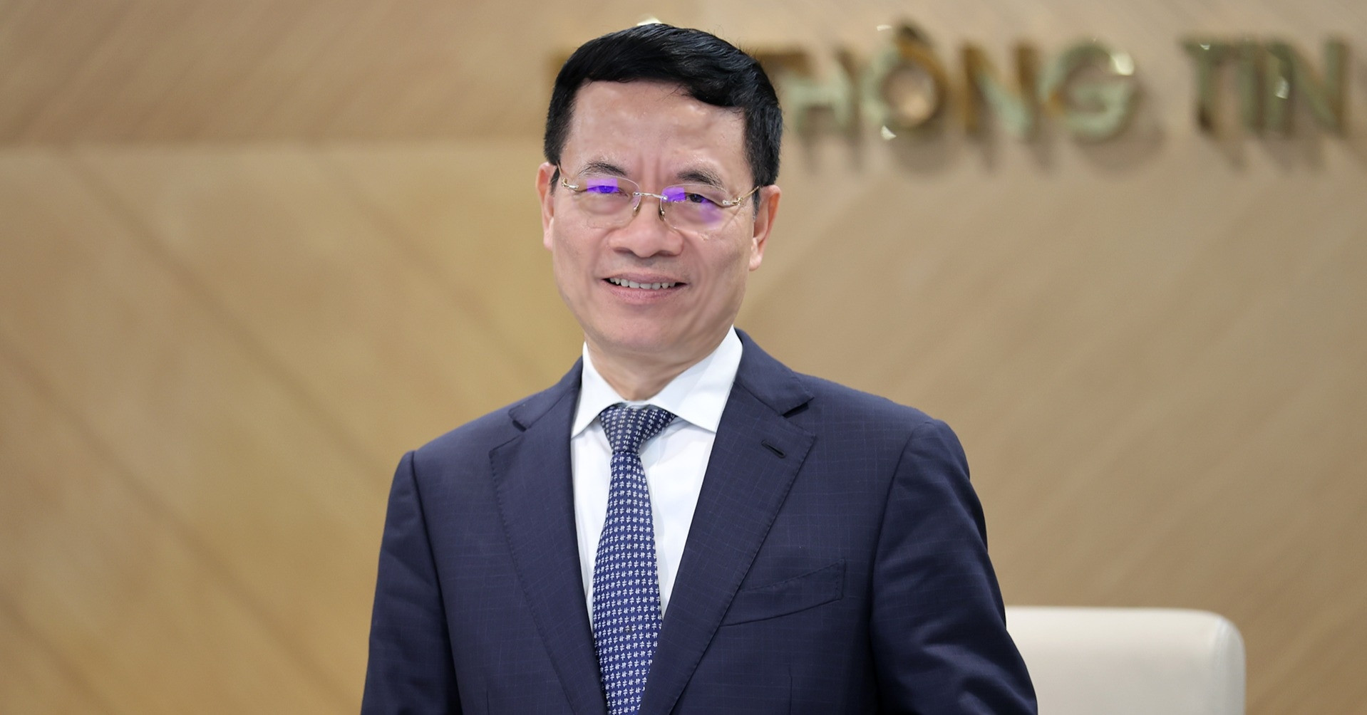 Lĩnh vực Khoa học và Công nghệ ngành TT&TT cần chiến lược làm ‘ngôi sao dẫn lối’