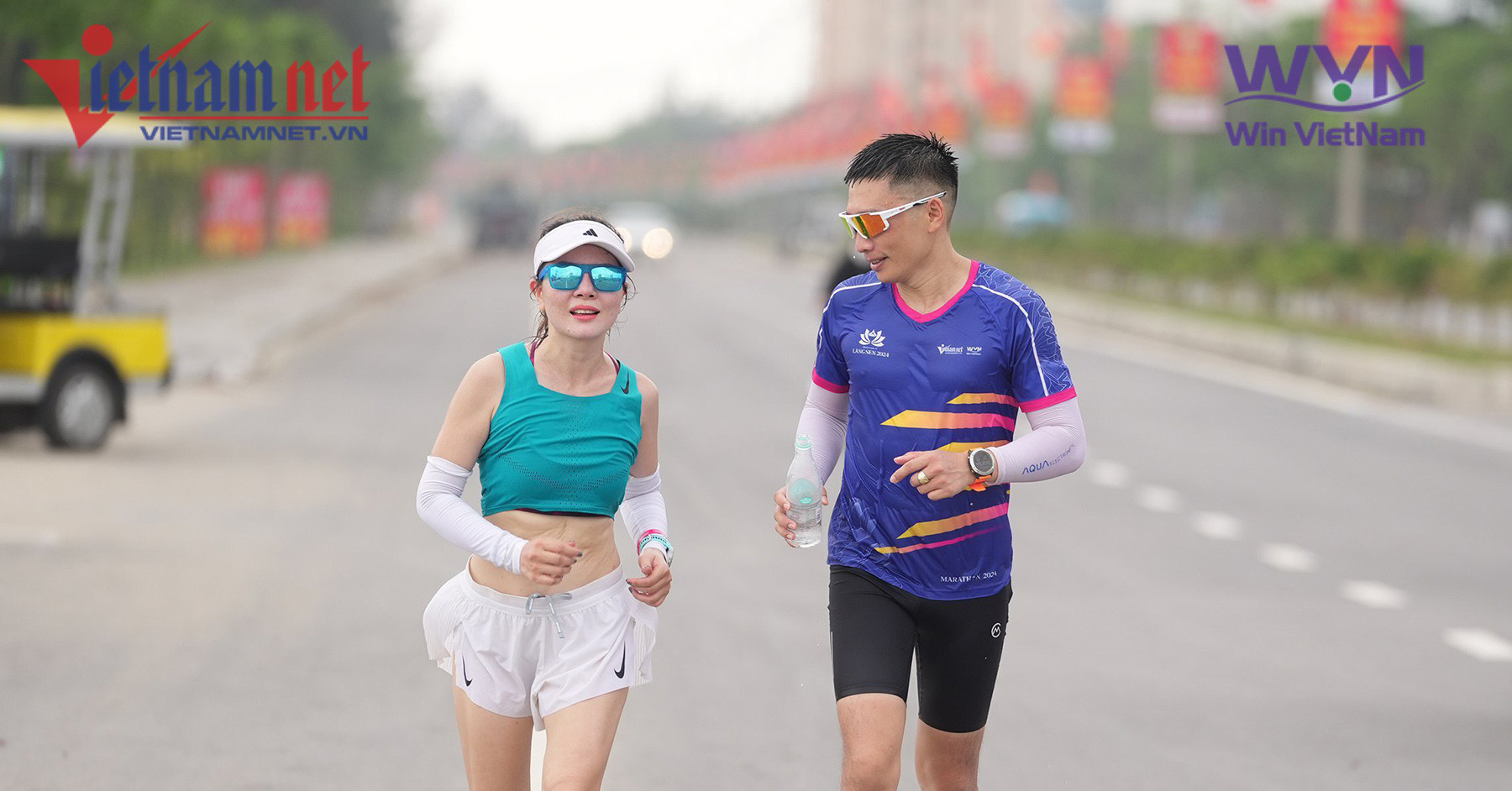 Hành trình về Làng Sen 2024: Những quy định VĐV cần biết