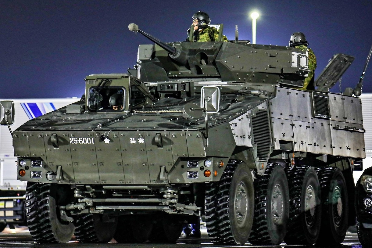 IFV Type 24 với pháo 30mm, tốc độ 100km/h, công nghệ đỉnh cao ‘định hình chiến trường’