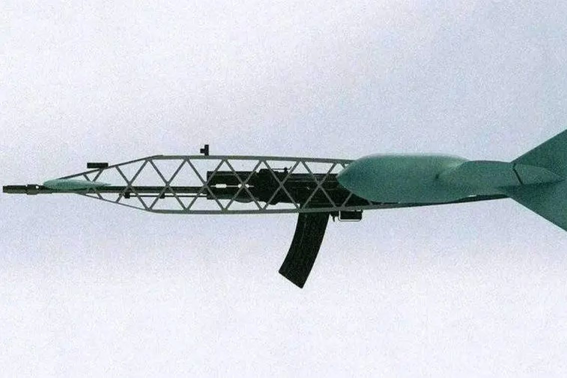 Nga tung công nghệ drone súng kép mới diệt mục tiêu siêu nhỏ, khóa bằng AI